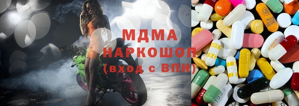 метадон Снежногорск