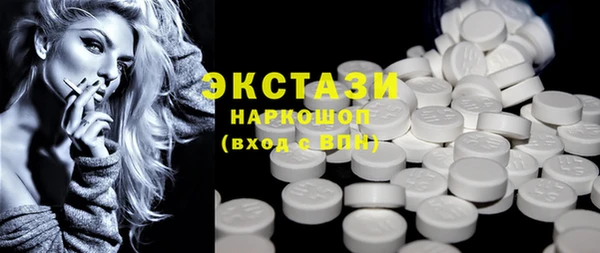 МДПВ Снежинск
