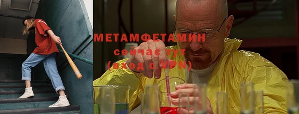 мет Инсар