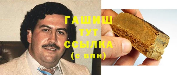 МДПВ Снежинск