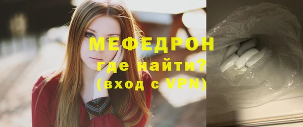 марки nbome Каменка