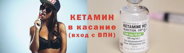 метадон Снежногорск