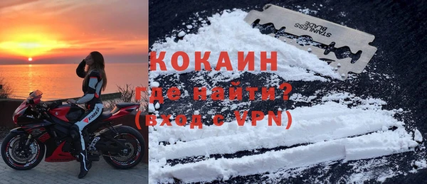 apvp Иннополис
