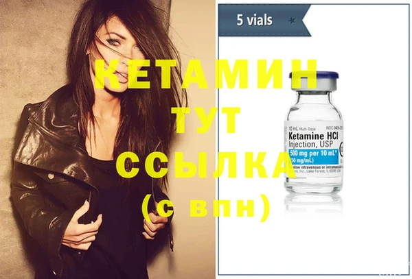 мет Инсар