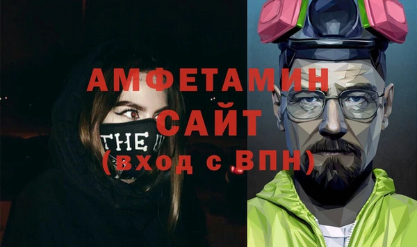 МДПВ Снежинск